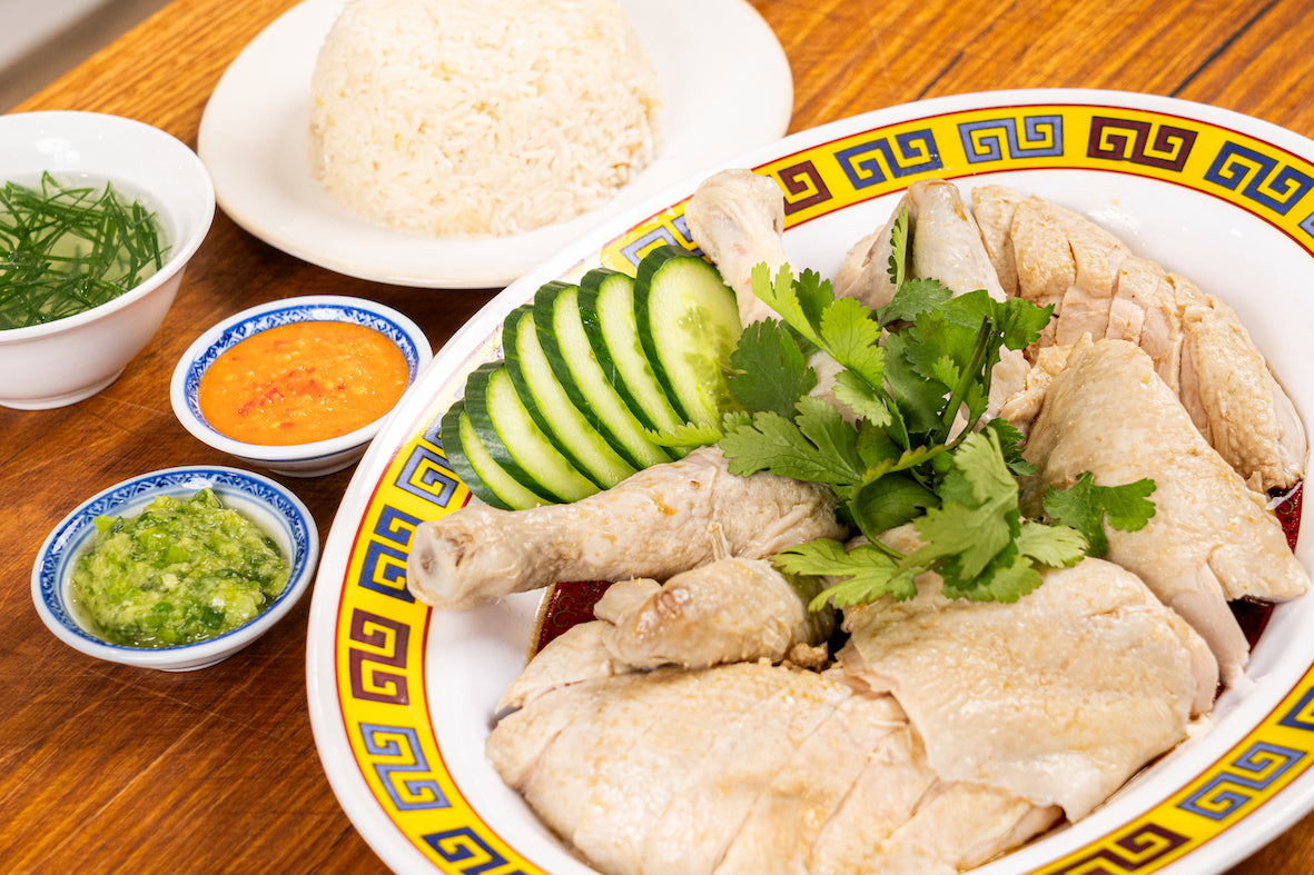 Andy Cooks - Hainanese Chicken Rice